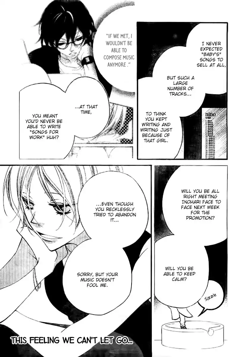 Fukumenkei Noise Chapter 21 34